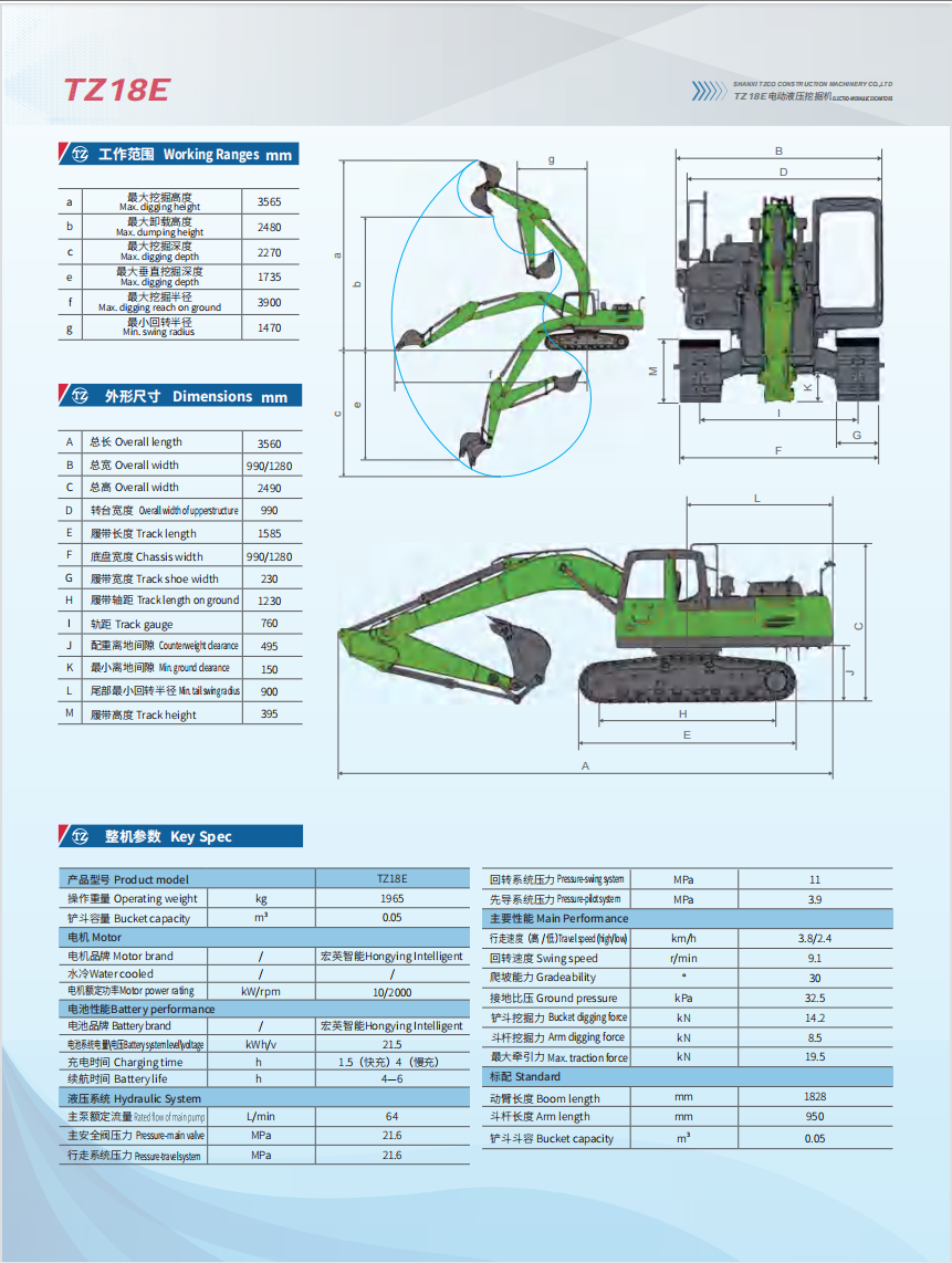 b5ab2658a8a5b6a0b45165132159ccb7.png